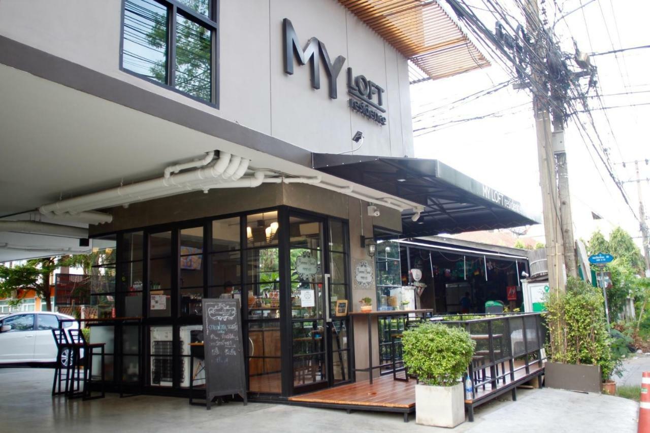 My Loft Residence Bangkok Exterior foto